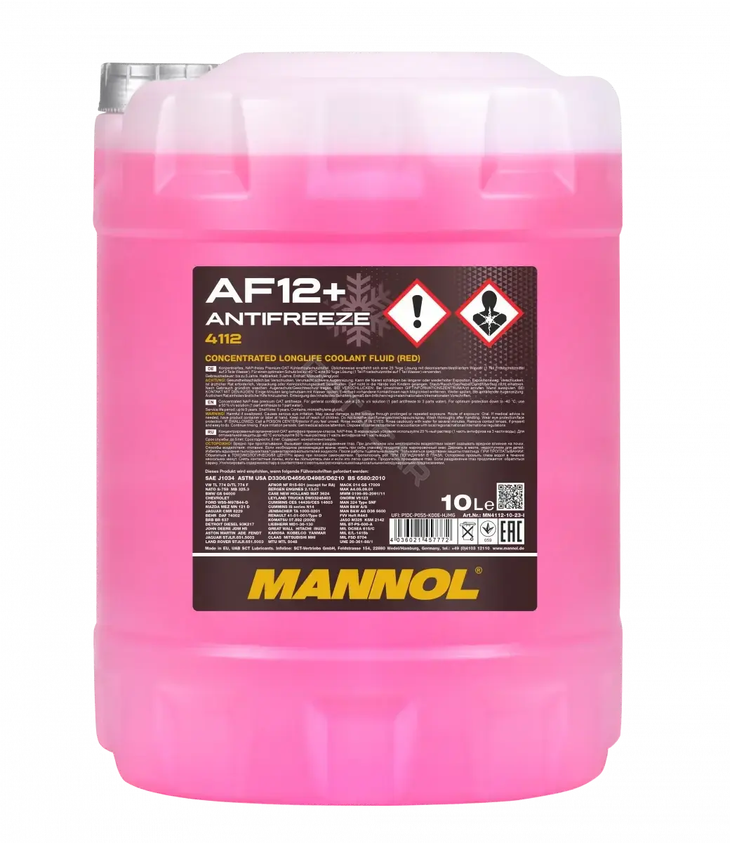 Антифриз MANNOL 58595