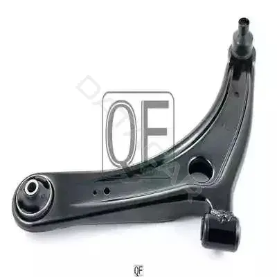 Рычаги QUATTRO FRENI QF20D00024
