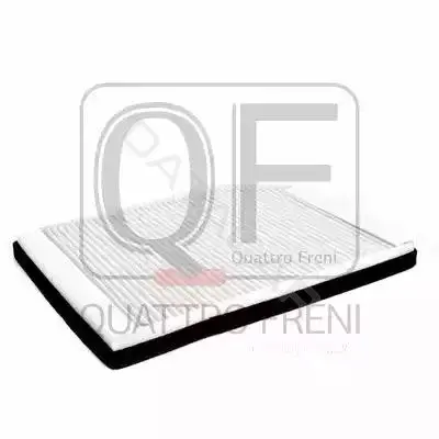 Фильтр салонный QUATTRO FRENI QF20Q00060