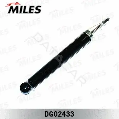 Амортизаторы MILES DG02433
