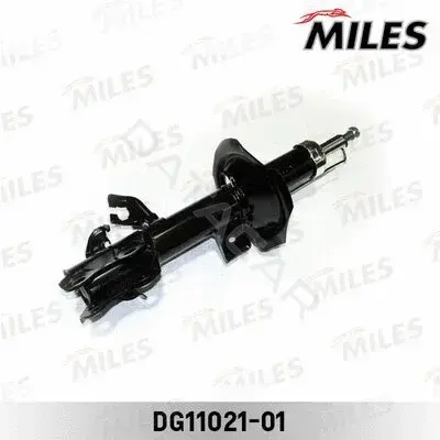 Амортизаторы MILES DG11021-01