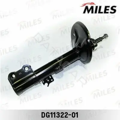 Амортизаторы MILES DG11322-01