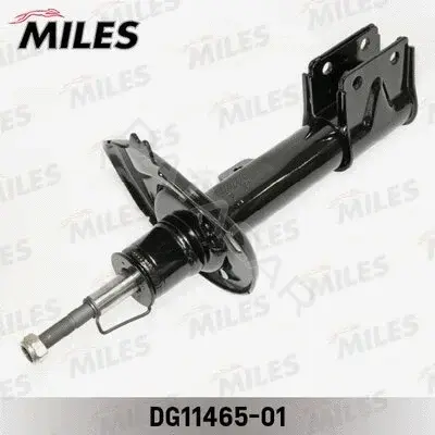 Амортизаторы MILES DG11465-01
