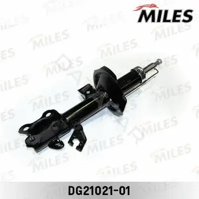 Амортизаторы MILES DG21021-01