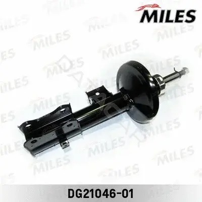 Амортизаторы MILES DG21046-01