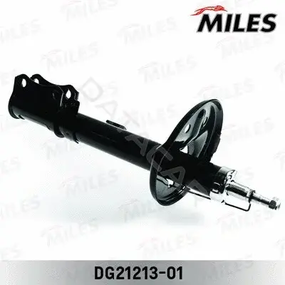 Амортизаторы MILES DG21213-01