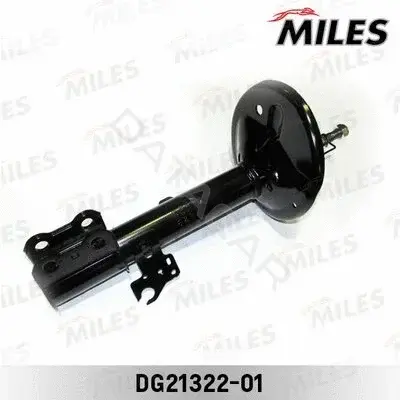 Амортизаторы MILES DG21322-01