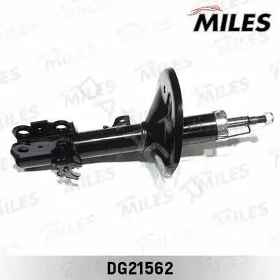 Амортизаторы MILES DG21562