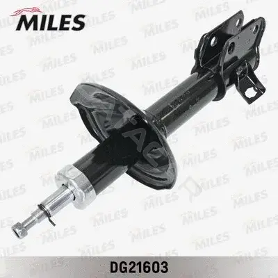 Амортизаторы MILES DG21603