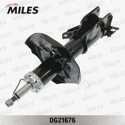Амортизаторы MILES DG21676
