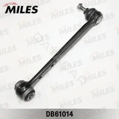 Рычаги MILES DB61014
