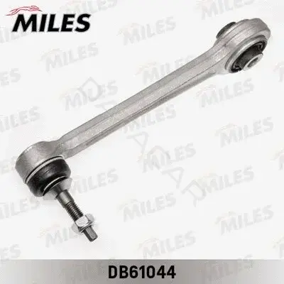 Рычаги MILES DB61044