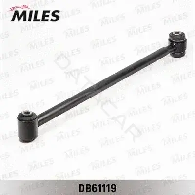 Рычаги MILES DB61119