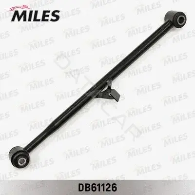 Рычаги MILES DB61126