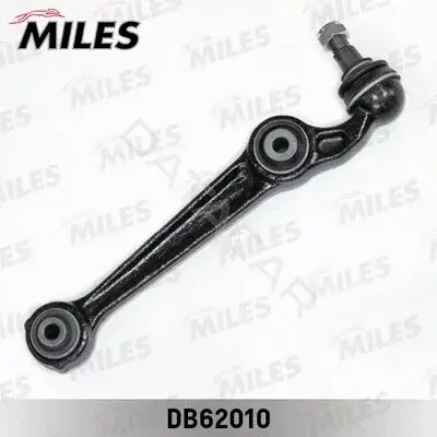 Рычаги MILES DB62010
