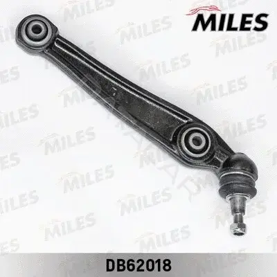 Рычаги MILES DB62018