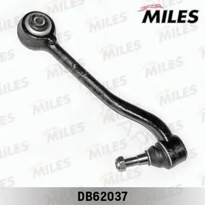 Рычаги MILES DB62037