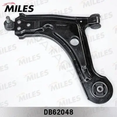 Рычаги MILES DB62048