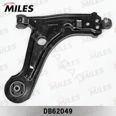 Рычаги MILES DB62049
