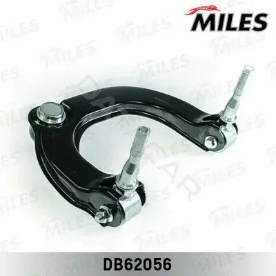 Рычаги MILES DB62056