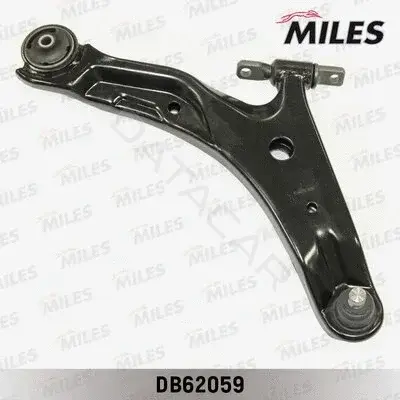 Рычаги MILES DB62059