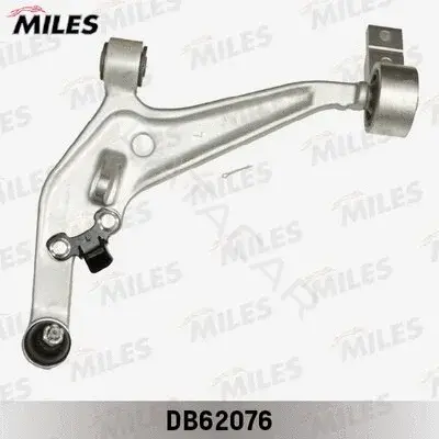 Рычаги MILES DB62076