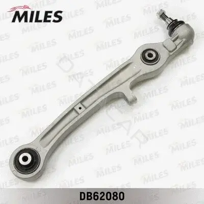 Рычаги MILES DB62080