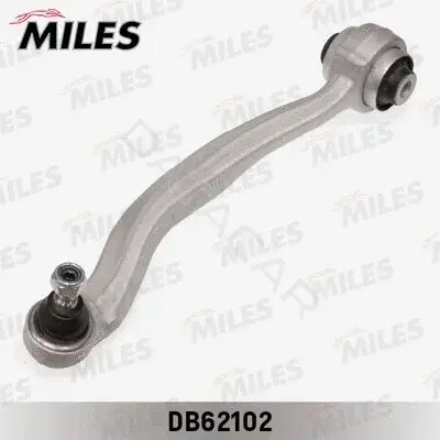 Рычаги MILES DB62102