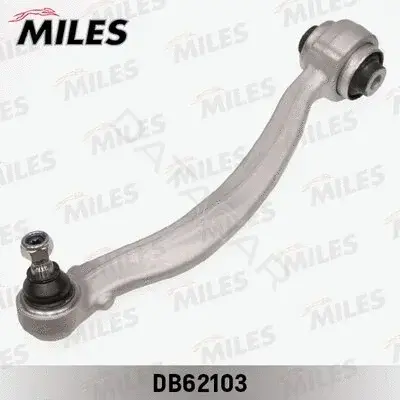 Рычаги MILES DB62103