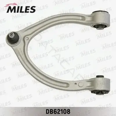 Рычаги MILES DB62108