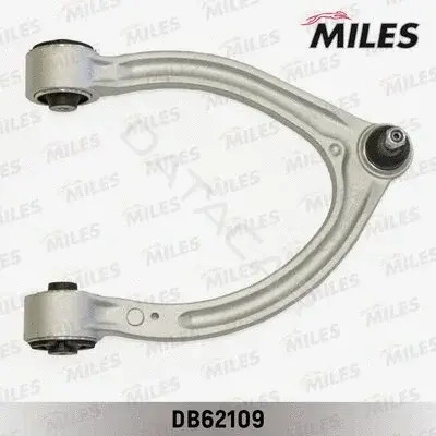 Рычаги MILES DB62109