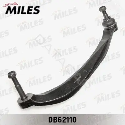 Рычаги MILES DB62110