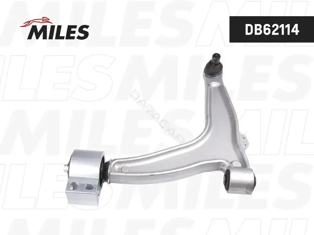 Рычаги MILES DB62114