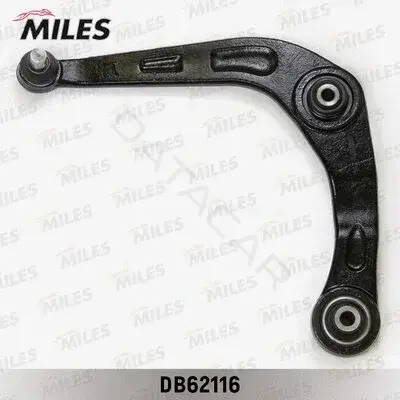 Рычаги MILES DB62116
