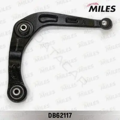 Рычаги MILES DB62117