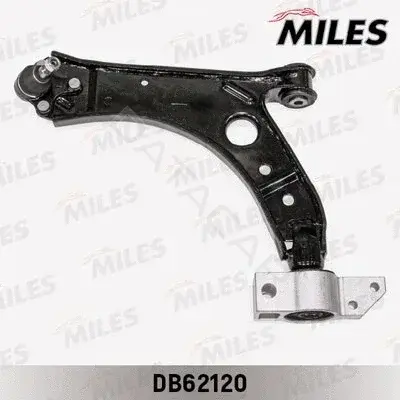 Рычаги MILES DB62120