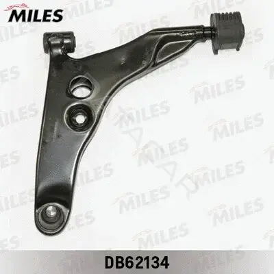 Рычаги MILES DB62134