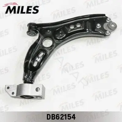 Рычаги MILES DB62154