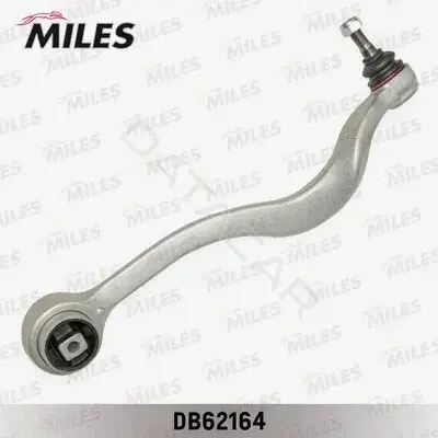 Рычаги MILES DB62164