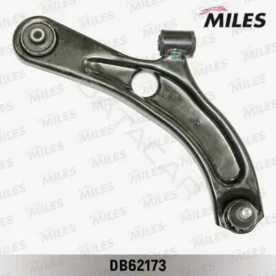 Рычаги MILES DB62173