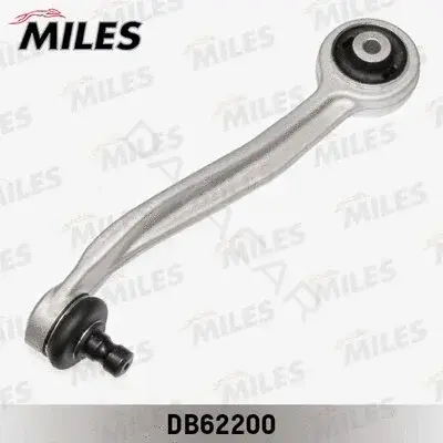 Рычаги MILES DB62200