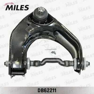 Рычаги MILES DB62211