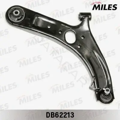 Рычаги MILES DB62213