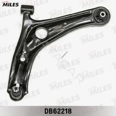 Рычаги MILES DB62218