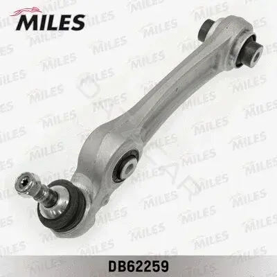 Рычаги MILES DB62259