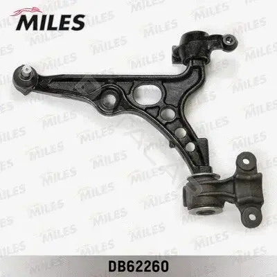 Рычаги MILES DB62260