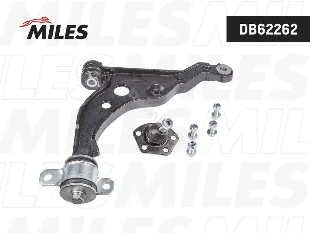 Рычаги MILES DB62262