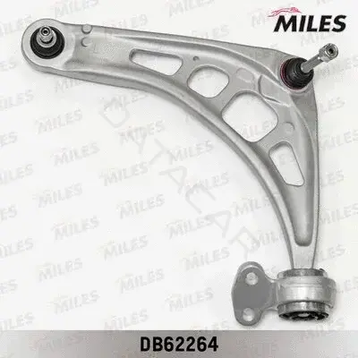 Рычаги MILES DB62264