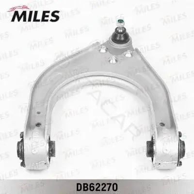 Рычаги MILES DB62270