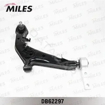 Рычаги MILES DB62297